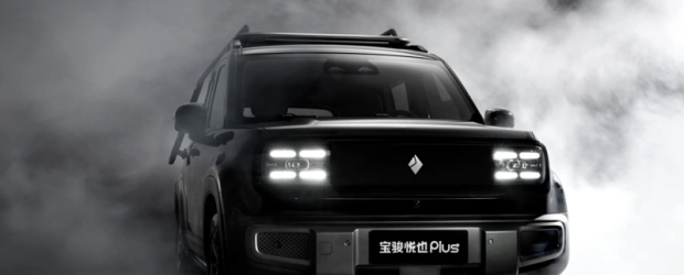 Производитель рассекретил технические характеристики внедорожника Baojun Yep Plus