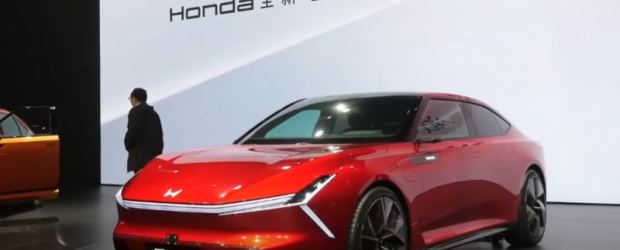 Honda выходит на рынок с новым суббрендом Ye EV
