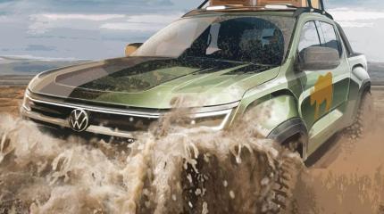 Volkswagen Amarok 2023 получит базу Ford Ranger