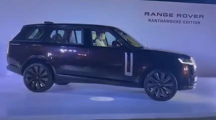 Представлен Range Rover SV в исполнении Ranthambore Edition