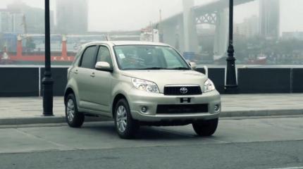 Toyota Rush – когда не хватает на RAV4