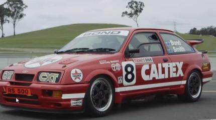 Объявлен старт сборки трех оригинальных Ford Sierra RS500 Group A