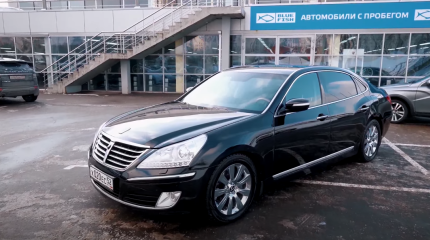 Hyundai Equus – S-класс за миллион или берем подержанный корейский «Мерседес»