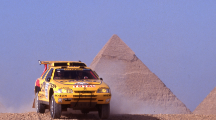 Citroen ZX Rally Raid: «diable jaune du desert» или легенда пустыни