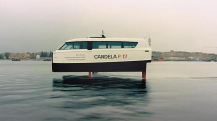 Электрический паром на подводных крыльях Candela P-12 совершил свой первый рейс