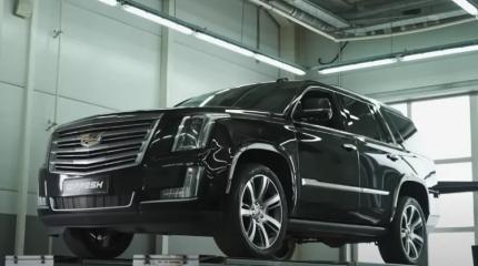 Cadillac Escalade IV – «Кэдди» уже не тот или злоключения владельцев премиума