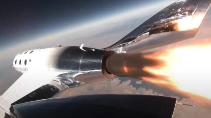 VSS Unity – многоразовый космоплан с «глазом»  на обшивке