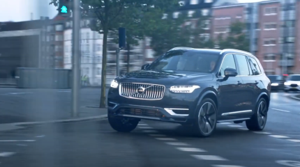 Электрокроссовер Volvo EX90 не получит собственное имя