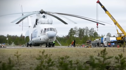 Советский «монстр» Ми-26 – самый большой крупносерийный вертолет в мире