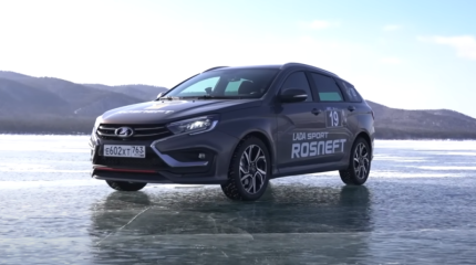 Подразделение АвтоВАЗ готовит Lada Vesta NG Sport к серийному производству