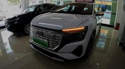 Новые Audi Q5 e-tron 40 уже в России