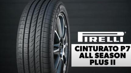 Шины Pirelli Cinturato P7 All Season Plus II: реально ли сэкономить?