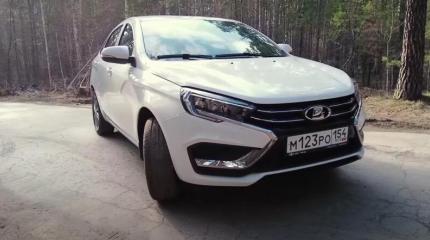 АвтоВАЗ все-таки смог. Официальные цены на новую Lada Vesta NG оказались ниже ожидаемых