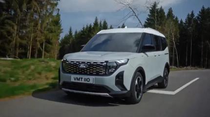 Ford Tourneo Courier: на базе легковой модели, но с духом внедорожника Ford Tourneo Courier: на базе легковой модели, но с духом внедорожника