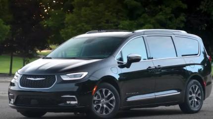 Chrysler создаст полностью электрический минивэн Pacifica