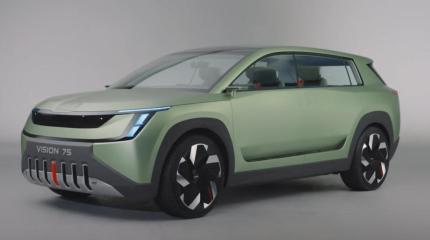 Skoda Vision 7S официально презентована публике