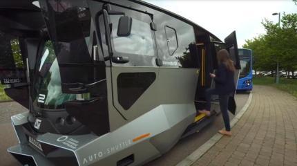 Самоходный автобус Aurrigo Auto-Shuttle появился на европейских дорогах общего пользования