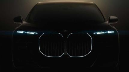 BMW i7: новый уровень роскоши на электрическом поле