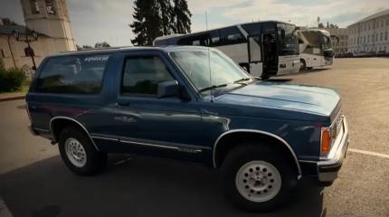 Трехдверный Chevrolet S10 Blazer – такими видели кроссоверы в США Трехдверный Chevrolet S10 Blazer – такими видели кроссоверы в США