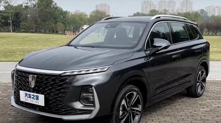 Рестайлинговую версию кроссовера Roewe RX5 Max начнут продавать в Китае с 23 декабря