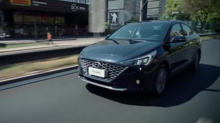 Hyundai Accent снова доступен для покупки