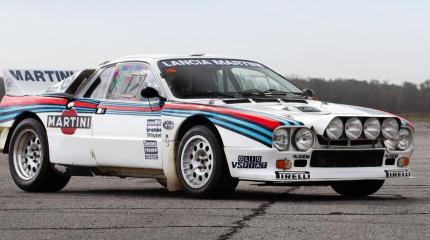 Lancia «La Zero Trentasette»