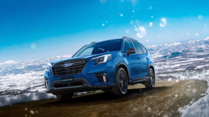 Subaru выпустила спецверсию Forester XT-Edition в честь юбилея полного привода