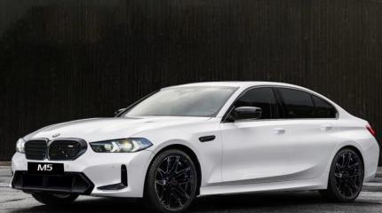 BMW M5 G90 2024 года — последние новости о гоночном бизнес-седане