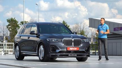 Рестайлинг 2023 Alpina XB7 – достойный конкурент BMW X7