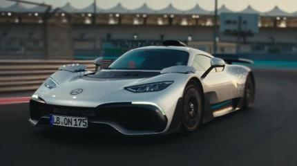 Mercedes-AMG One – гиперкар с пятью моторами на 1049 л. с.