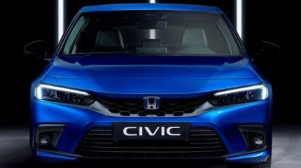 В конце августа начнутся продажи Honda Civic с расходом 4 л на 100 км