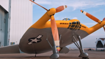 Vought V-173 – «блинчик», который поднялся в небо