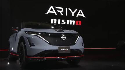 Первый электрический Nismo на мировом рынке: компания Nissan подтвердила выход «заряженной» версии Ariya