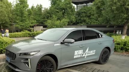 Дилеры Geely наконец объявили «российские» цены на седан Preface