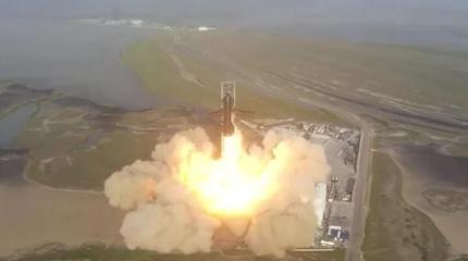 Повторный запуск ракеты Starship закончился взрывом