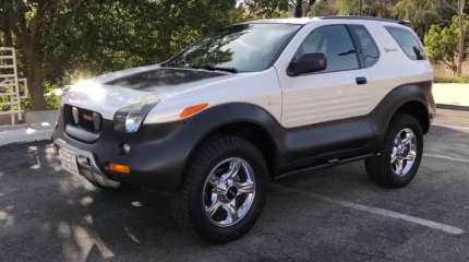 Isuzu VehiCROSS: по ком звонят «50 колоколов»