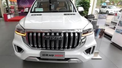 Обновленный Haval H9 планирует появиться у нас в 2024 году