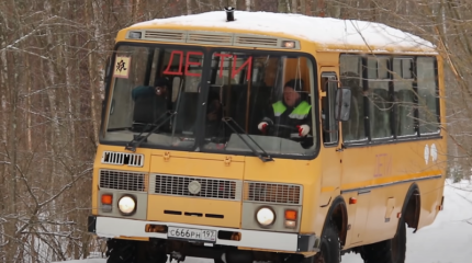 Автобусы ПАЗ обновились – теперь фары и двигатели у них будут как в СССР