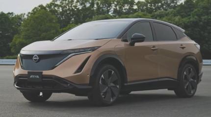 Nissan Ariya пересечет Землю вдоль в 2023 году