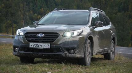 Subaru Outback - новый салон, старые традиции