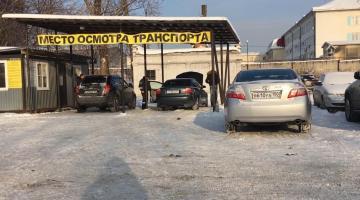В РФ могут отказать в регистрации авто с дилерскими дополнениями
