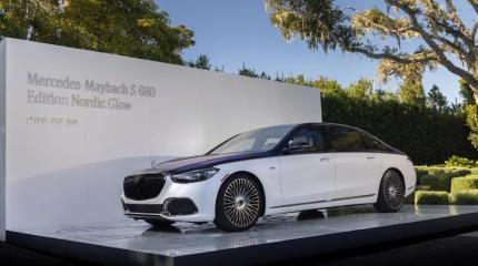 «Северное сияние»: Mercedes-Maybach показал эксклюзивную версию S680