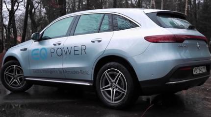 Mercedes-Benz EQC едет в США, но придется подождать