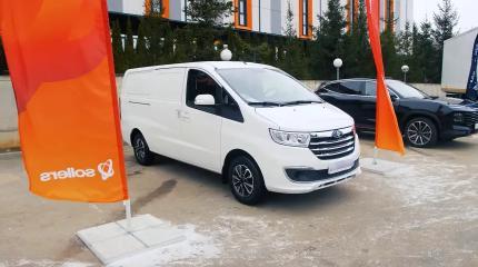 Компания «Соллерс» открыла продажи нового компактного фургона Компания «Соллерс» открыла продажи нового компактного фургона