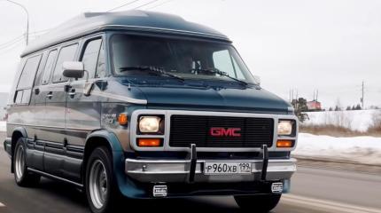 Роскошный коммерческий автомобиль 70-х Chevrolet Van