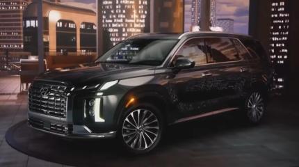 Оформлен патент на новый Hyundai Palisade