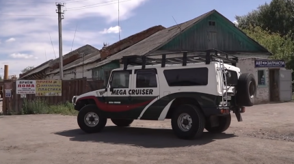 Toyota Mega Cruiser – военный внедорожник из Японии