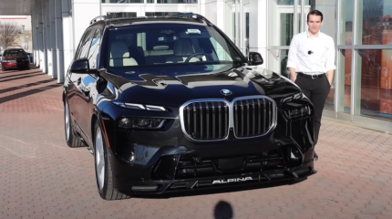 Российские водители получили возможность заказа обновленной BMW Alpina XB7