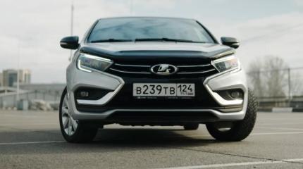 АвтоВАЗ выпустил первые 13 машин LADA Vesta NG c 16-клапанными ДВС