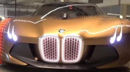 BMW Vision Next 100: на пороге цифровой эпохи автомобилестроения